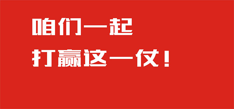 中海天然气公司3.JPG